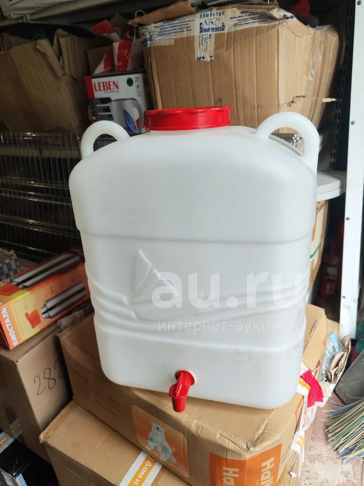 Бак для воды с краном 20л — купить в Красноярске. Состояние: Б/у. Баки ...