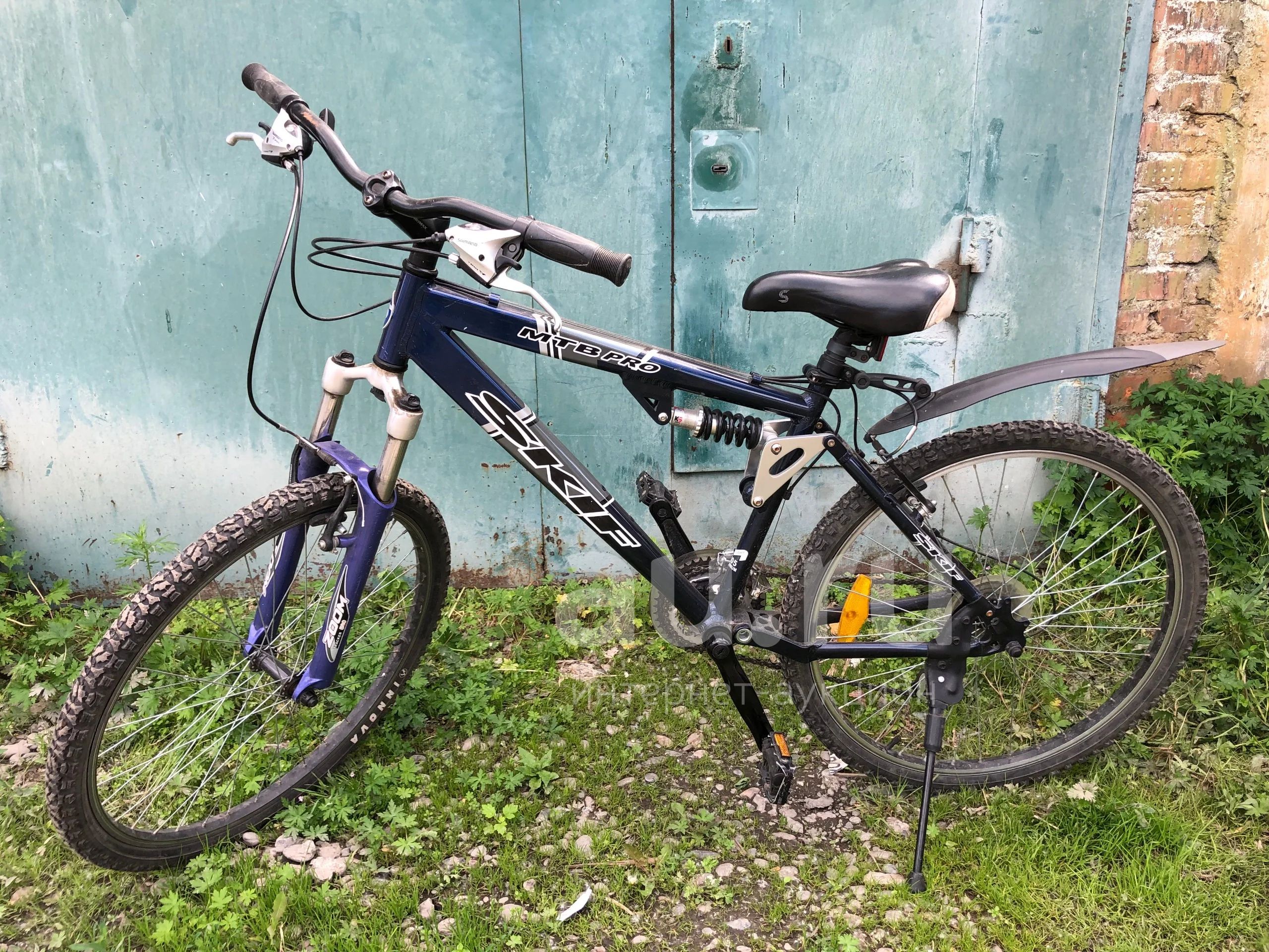 Велосипед Skif MTB PRO, легкий, алюминиевая рама, 21 скорость, 26 ...
