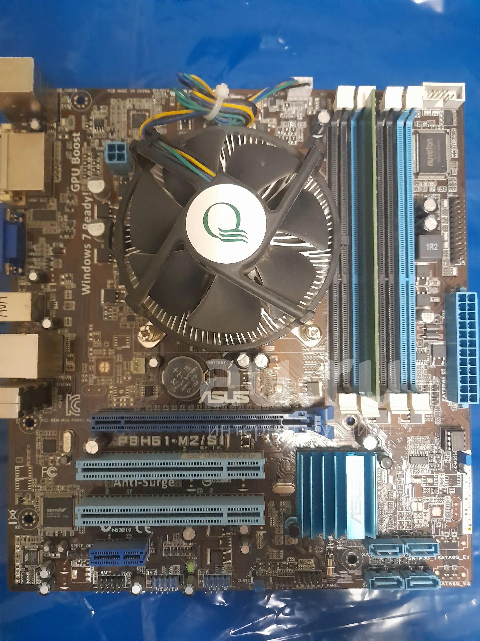 Материнская плата ASUS P8H61-M2/SI сокет LGA1155 PCI-E+Dsub+DVI GbLAN ...