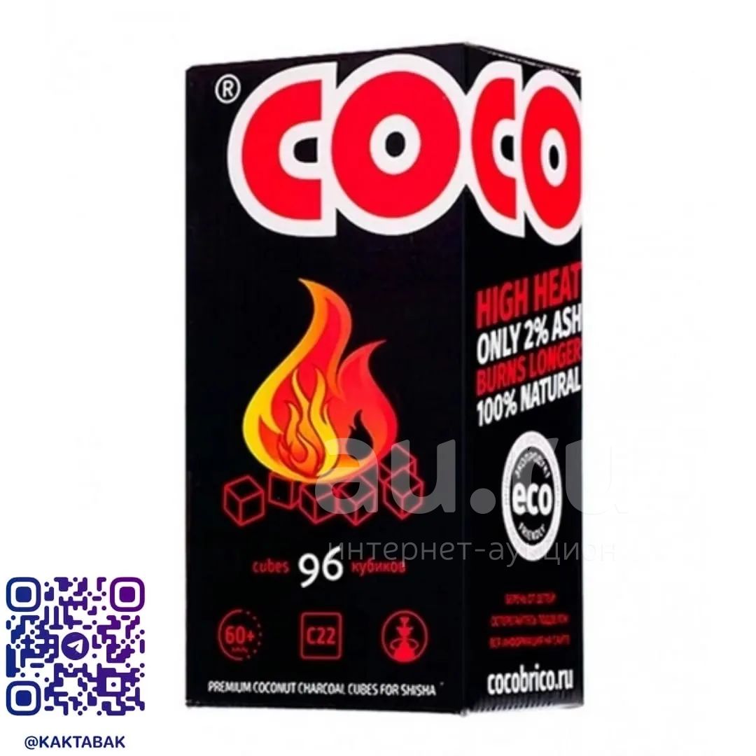 Уголь для кальяна Cocobrico 22 96шт — купить в Красноярске. Разное на ...