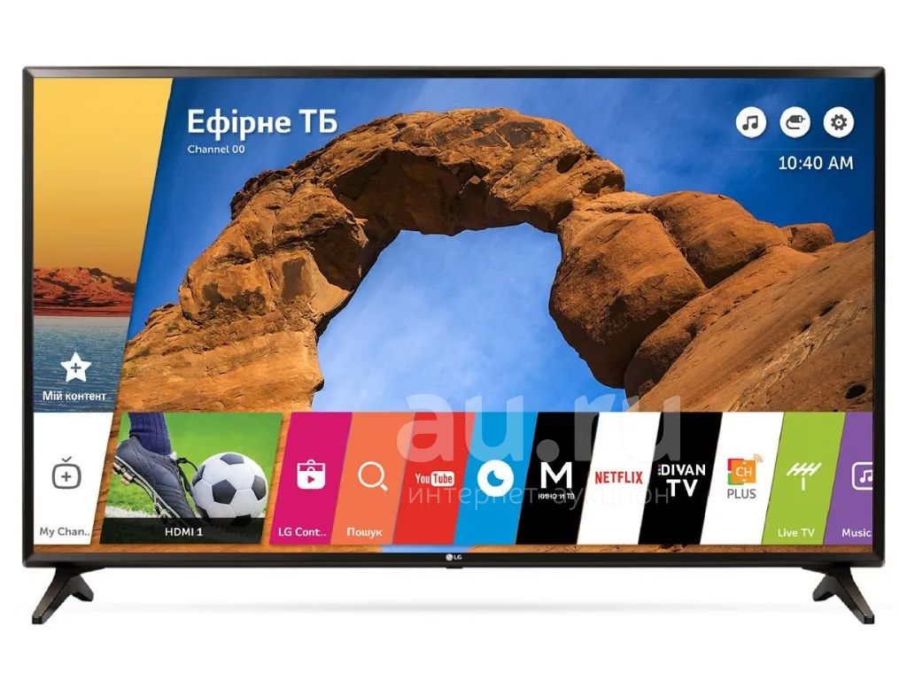 LG 43LK5910PLC разбит экран — купить в Красноярске. Состояние ...