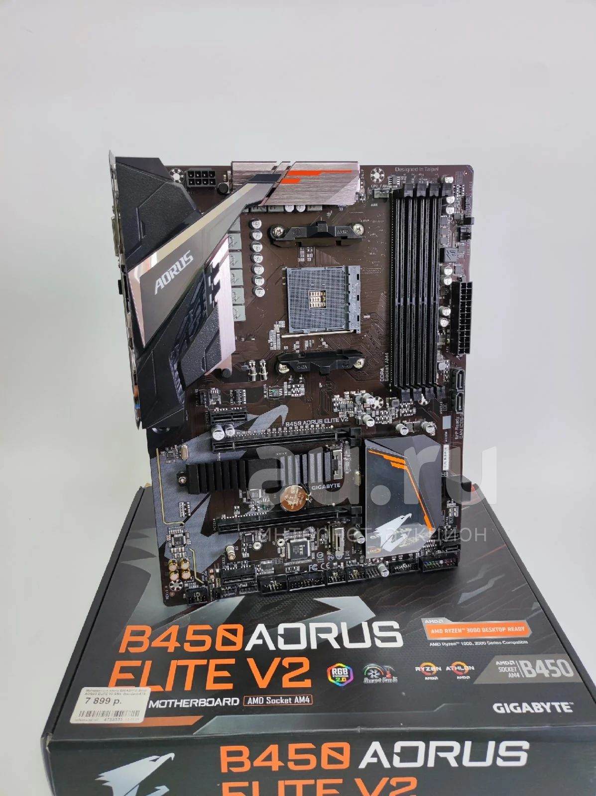 Материнская плата GIGABYTE B450 AORUS ELITE V2 (AM4, B450) + задняя ...