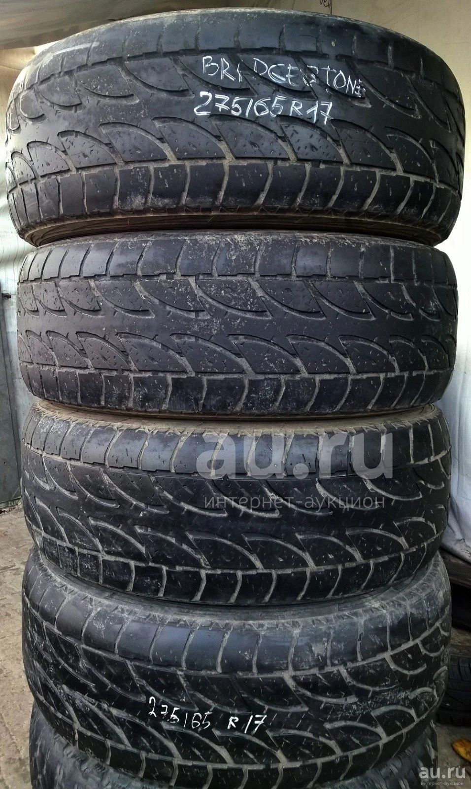 Шины 275/65 R17 275/65/17 Bridgestone Dueler 115T 4 шт. Б/У — купить в ...