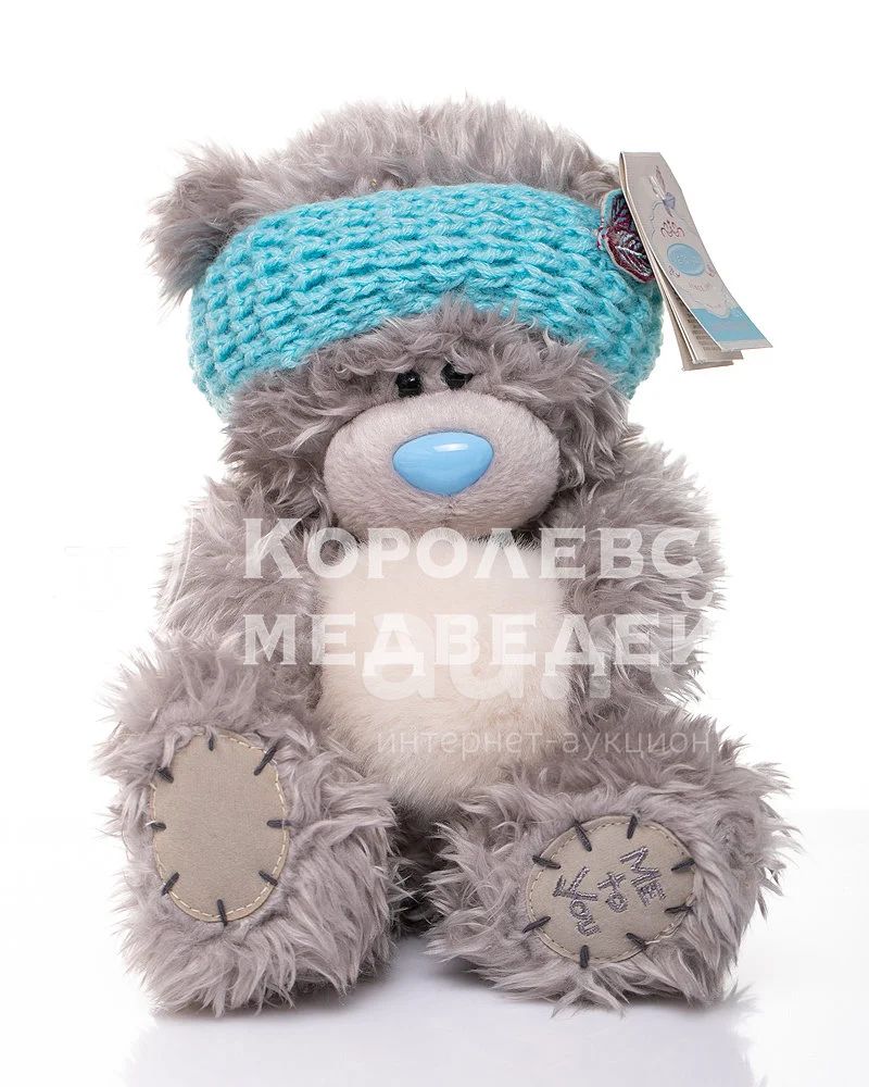 Мишка Тедди G01W3798 "Me To You" в повязке со снежком 23 см (Серый ...