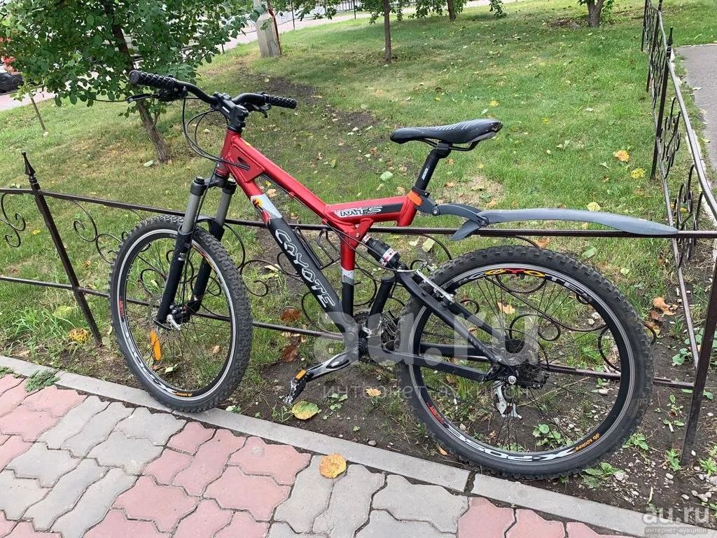 Coyote full suspension mountain hot sale bike