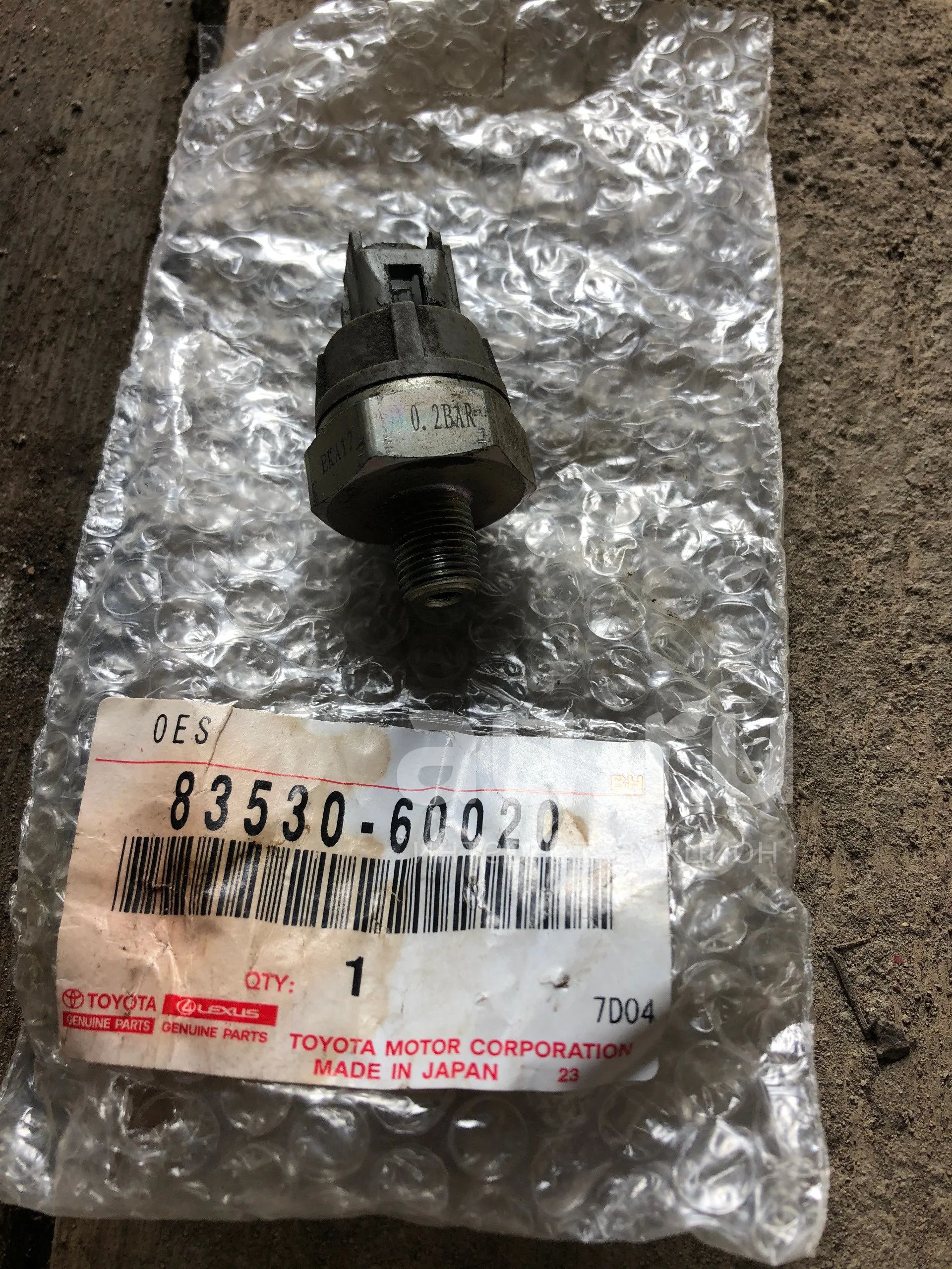 Датчик давления масла Toyota 83530-60020 — купить в Красноярске. Масла ...
