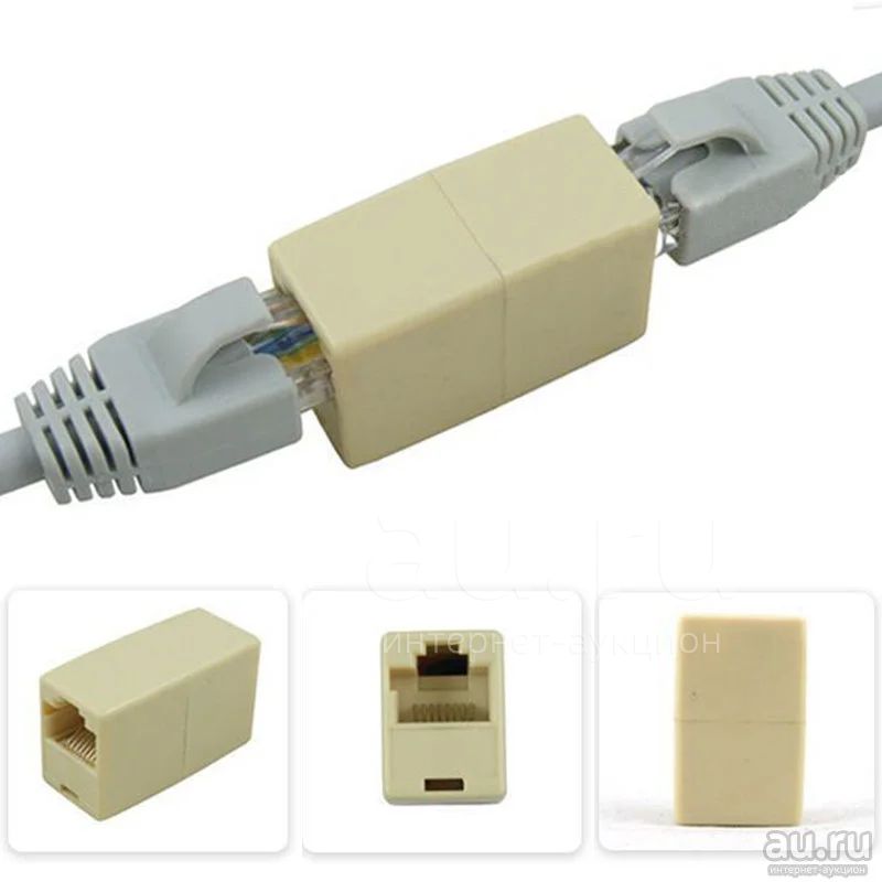 Переходник RJ-45 - RJ-45 соединитель витой пары lan internet ethernet ...
