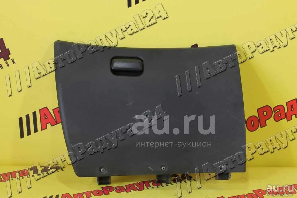 Крышка бардачка ВАЗ 2123 в сборе (панели приборов) — купить в ...