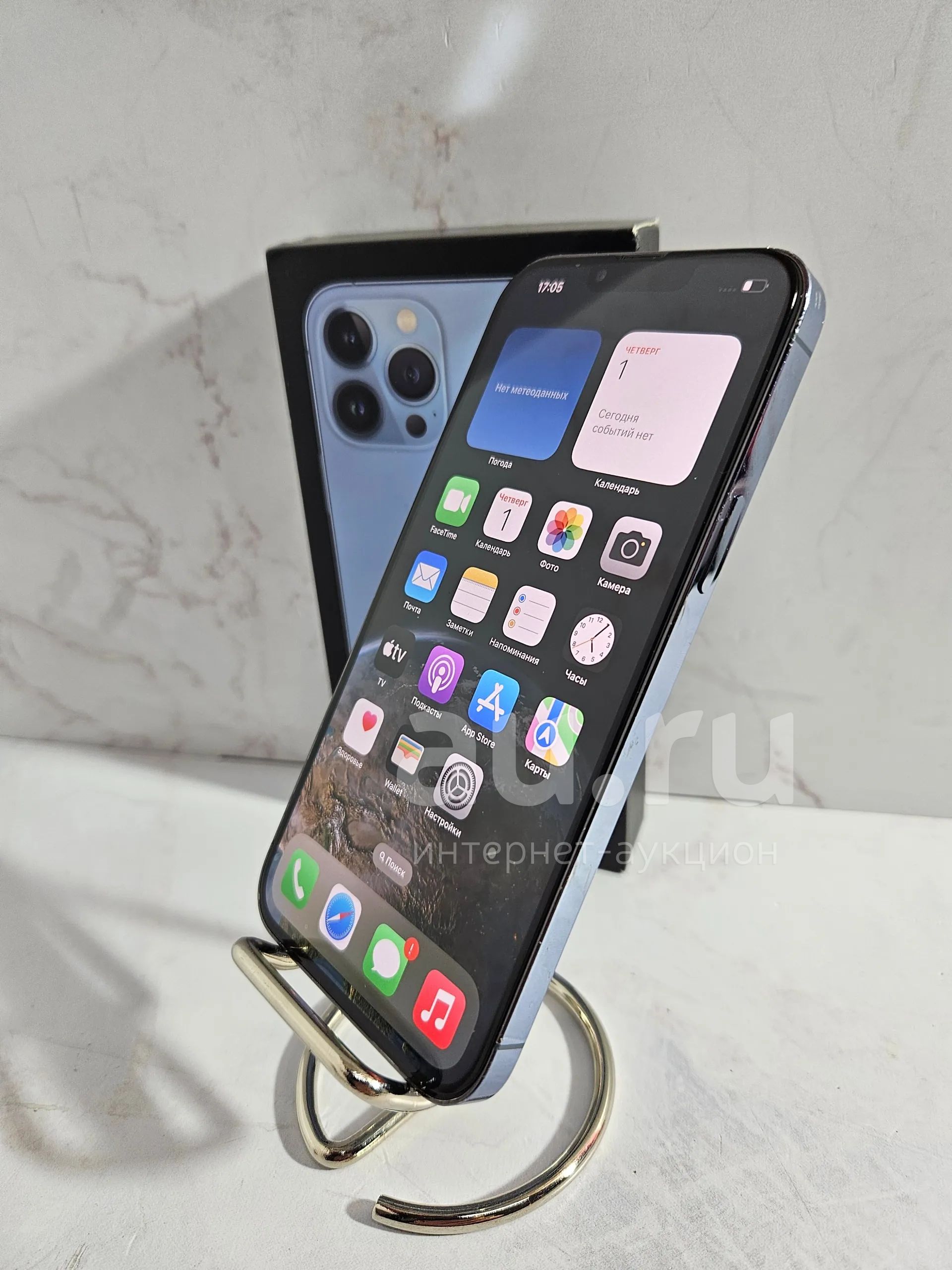Смартфон Apple iPhone 13 Pro Max 128 ГБ — купить в Красноярске ...