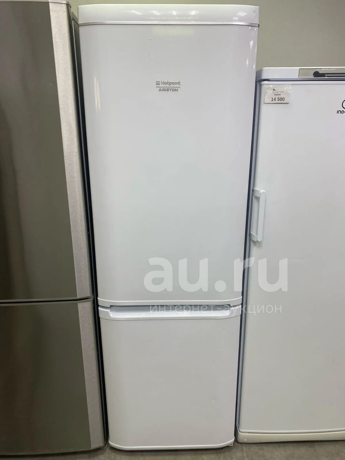 Холодильник (03375) — купить в Красноярске. Состояние: Б/у ...
