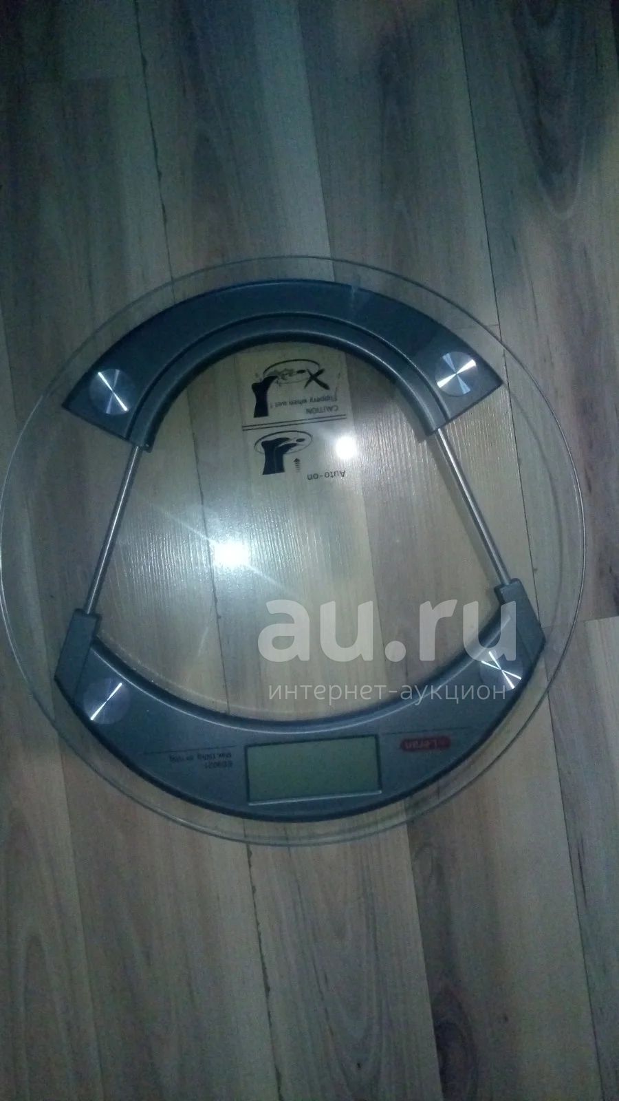 Весы напольные до 150 кг — купить в Красноярске. Состояние: Б/у. Весы ...