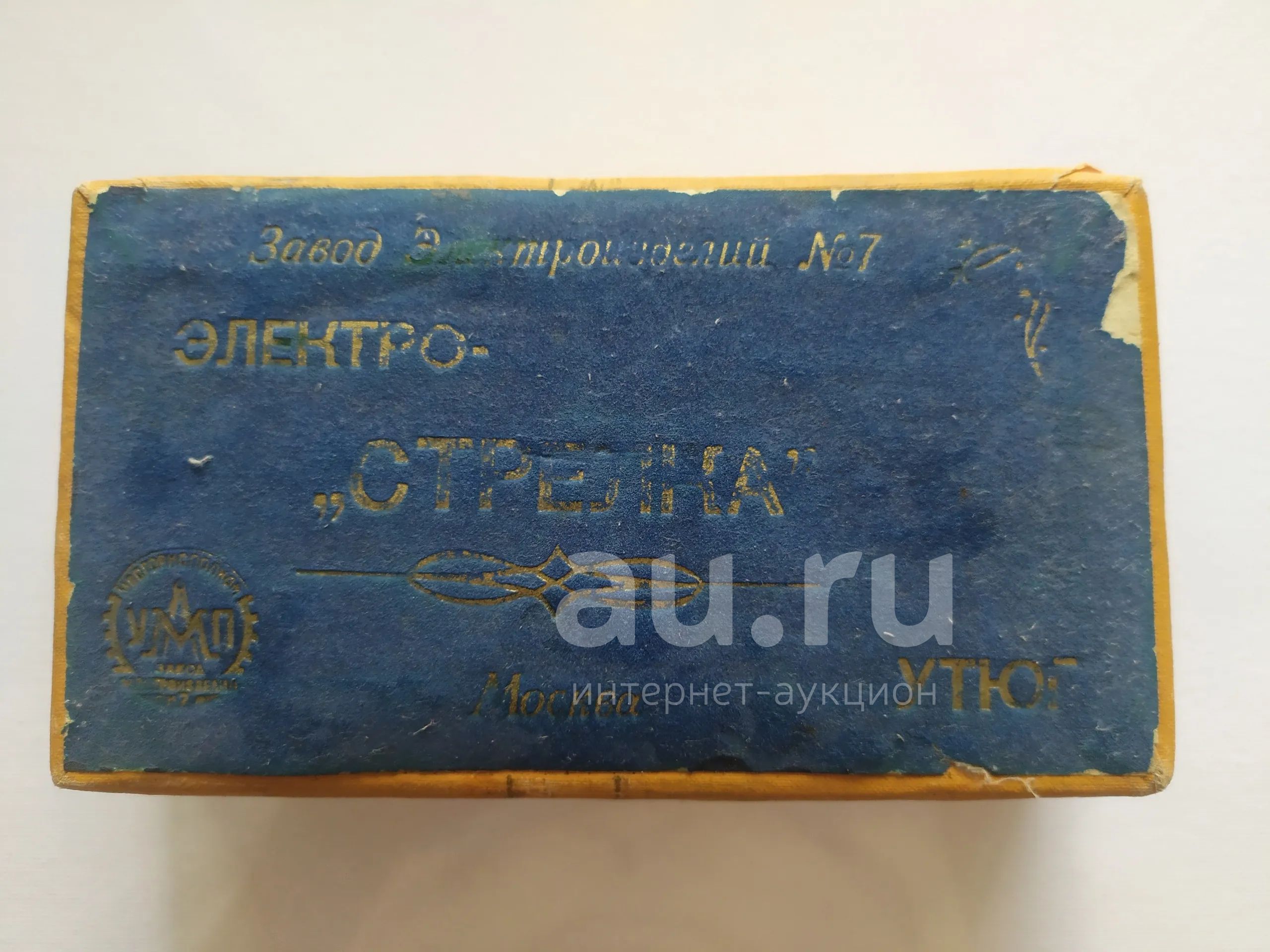 романтика 201 2 стерео