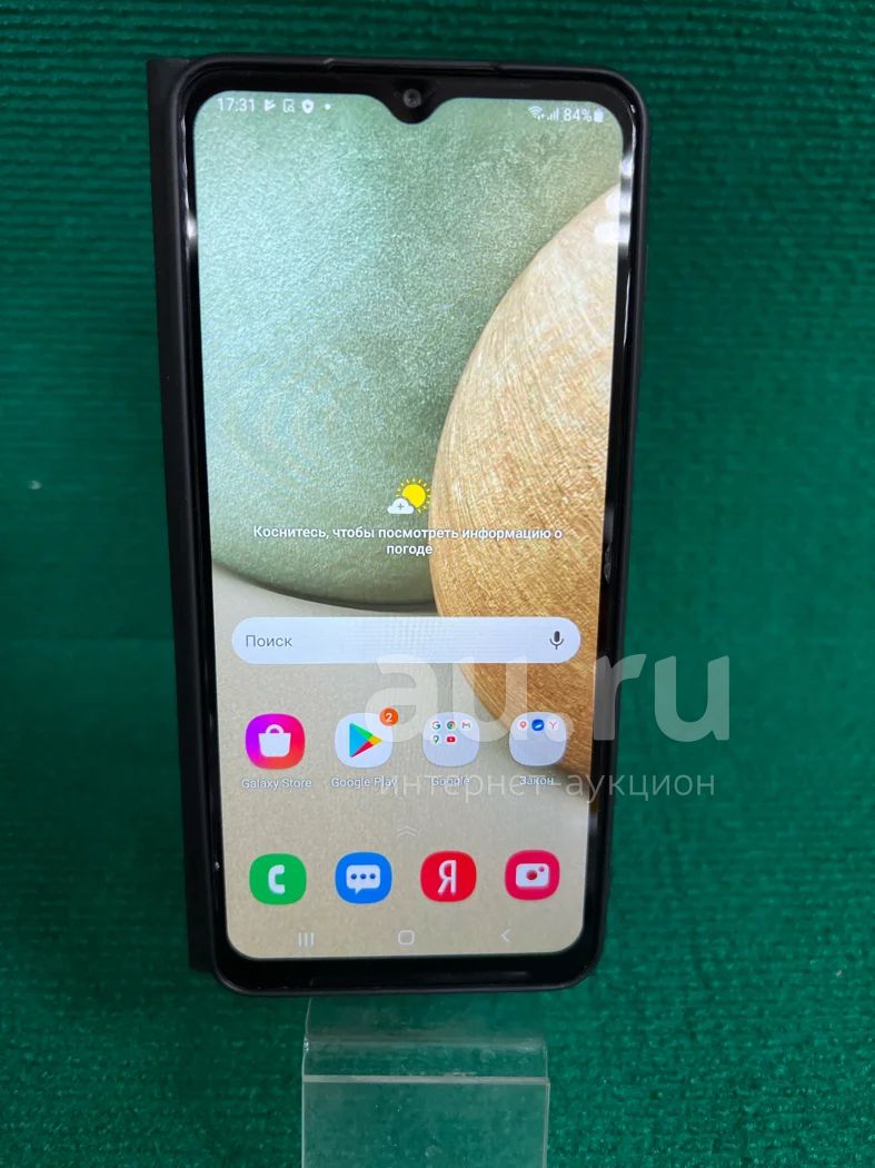 Смартфон Samsung Galaxy A12 32Gb (1779Б) — купить в Красноярске ...