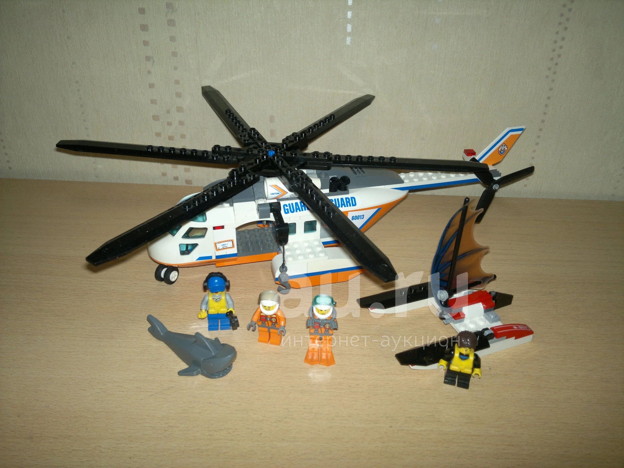 Lego City 60013 . Au.ru