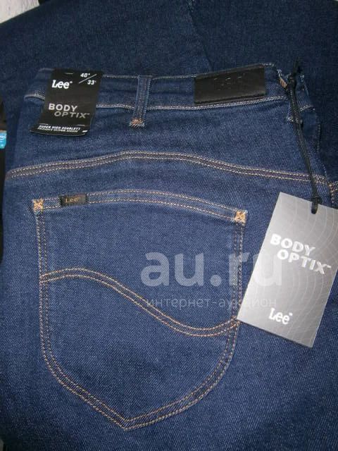 Lee Super High Scarlett Skinny Super High L32GMXRB .W40 L33 Made in Tunisia