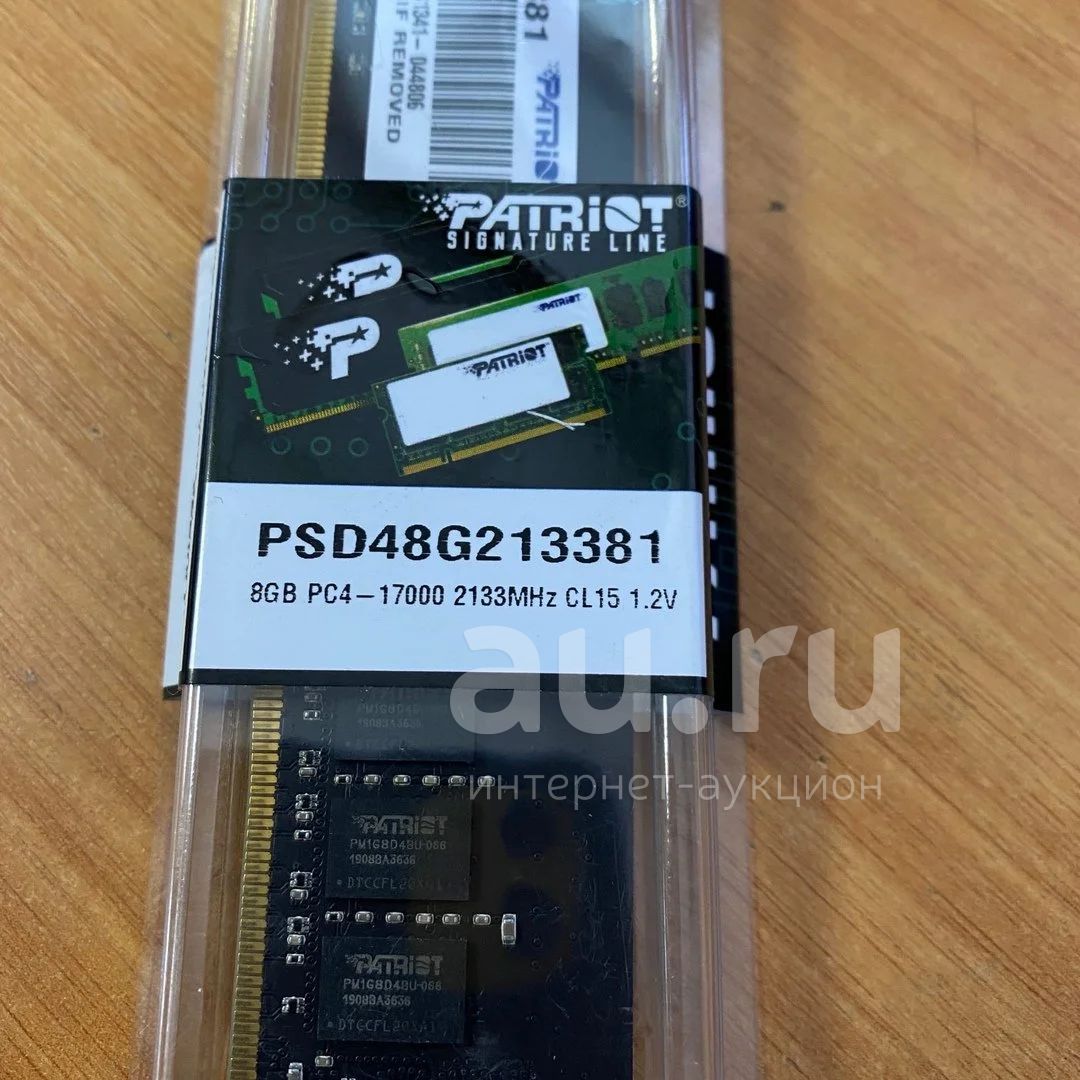 Psd48g213381 on sale