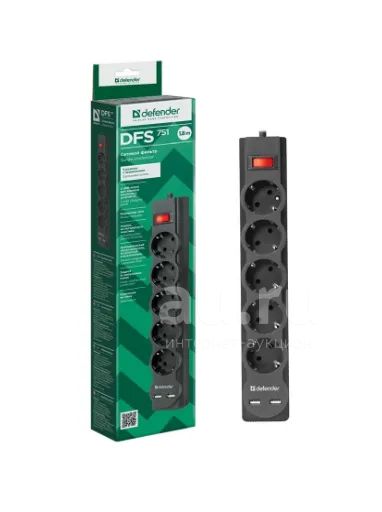Сетевой фильтр с портами Defender DFS 751 (5 розеток + 2 порта, 1,8 м ...