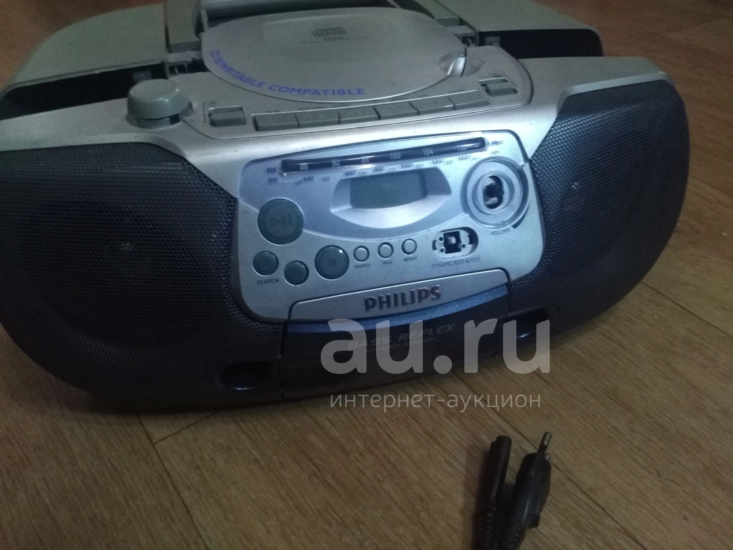 Магнитола Philips . Читайте описание . — купить в Красноярске ...