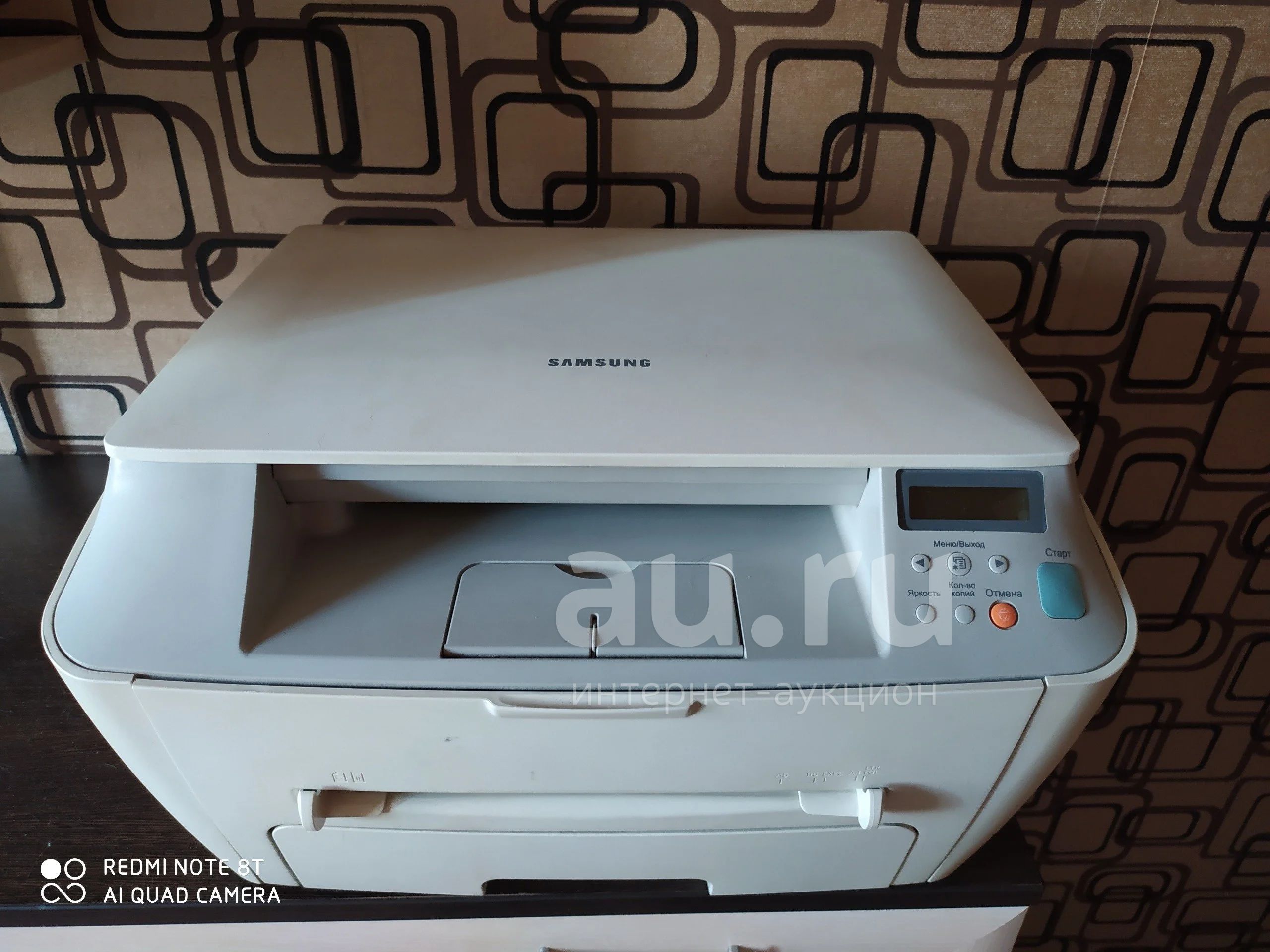 Принтер, сканер, ксерокс Samsung SCX-4100 — купить в Красноярске ...