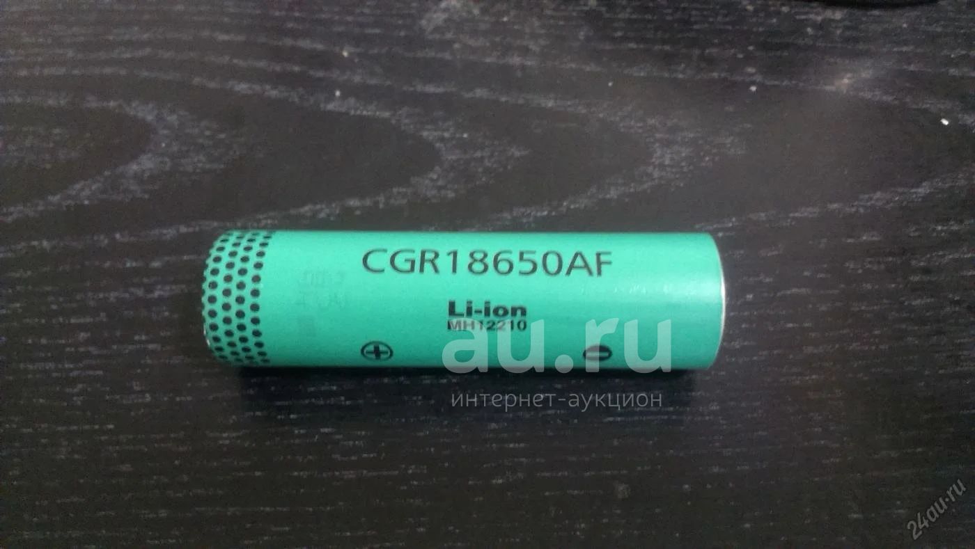 Аккумулятор 18650 - Panasonic CGR18650AF 2050mAh, ток отдачи 5 А, бу —  купить в Красноярске. Состояние: Б/у. Батарейки, аккумуляторы, элементы  питания на интернет-аукционе Au.ru