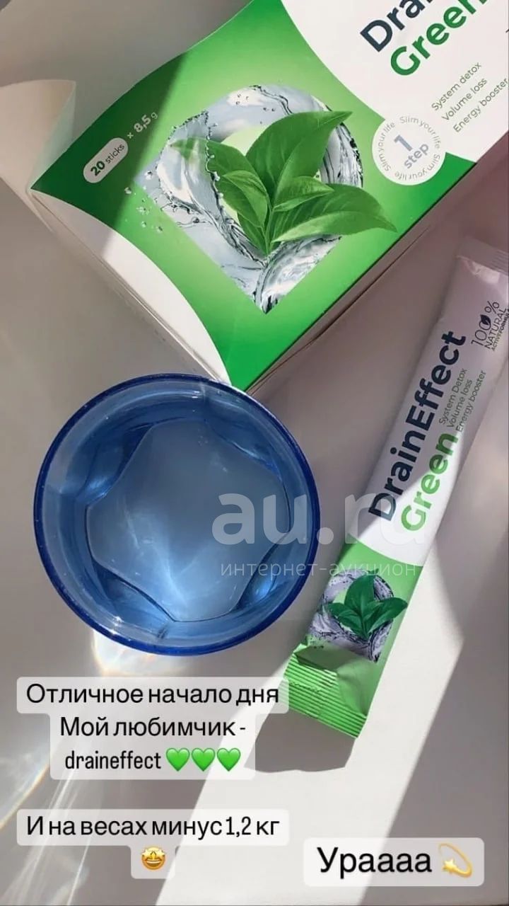 Драйнэффект — купить в Красноярске. Состояние: Новое. Другое (красота и ...