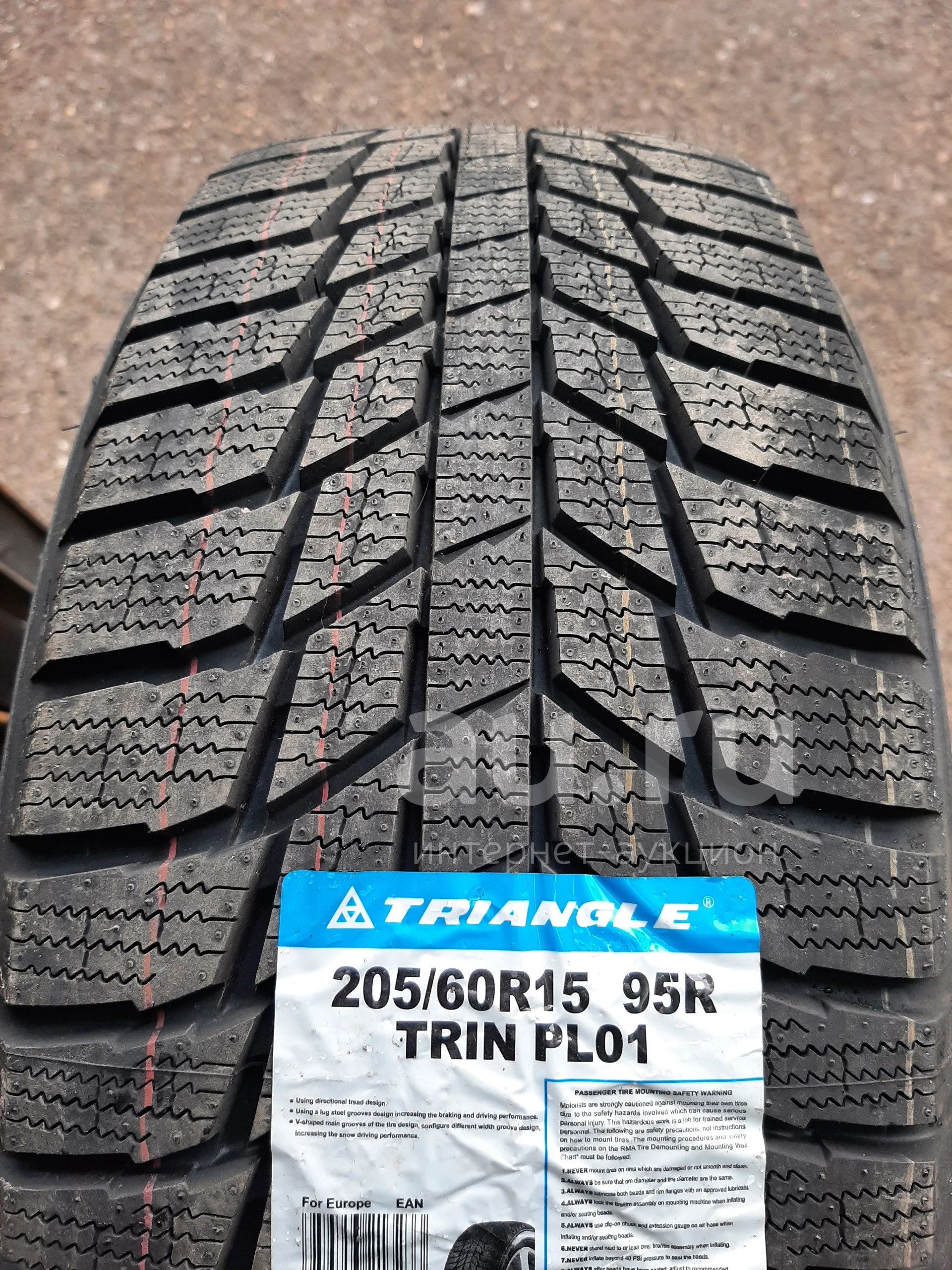 225 60 R18 Triangle Красноярск Купить