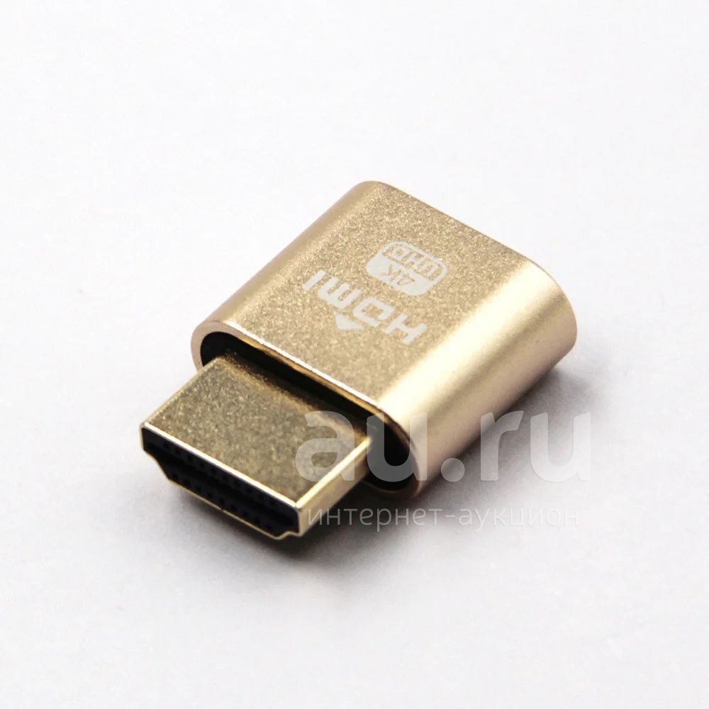 Эмулятор Монитора HDMI Заглушка Virtual Display Adapter HDMI 1.4.