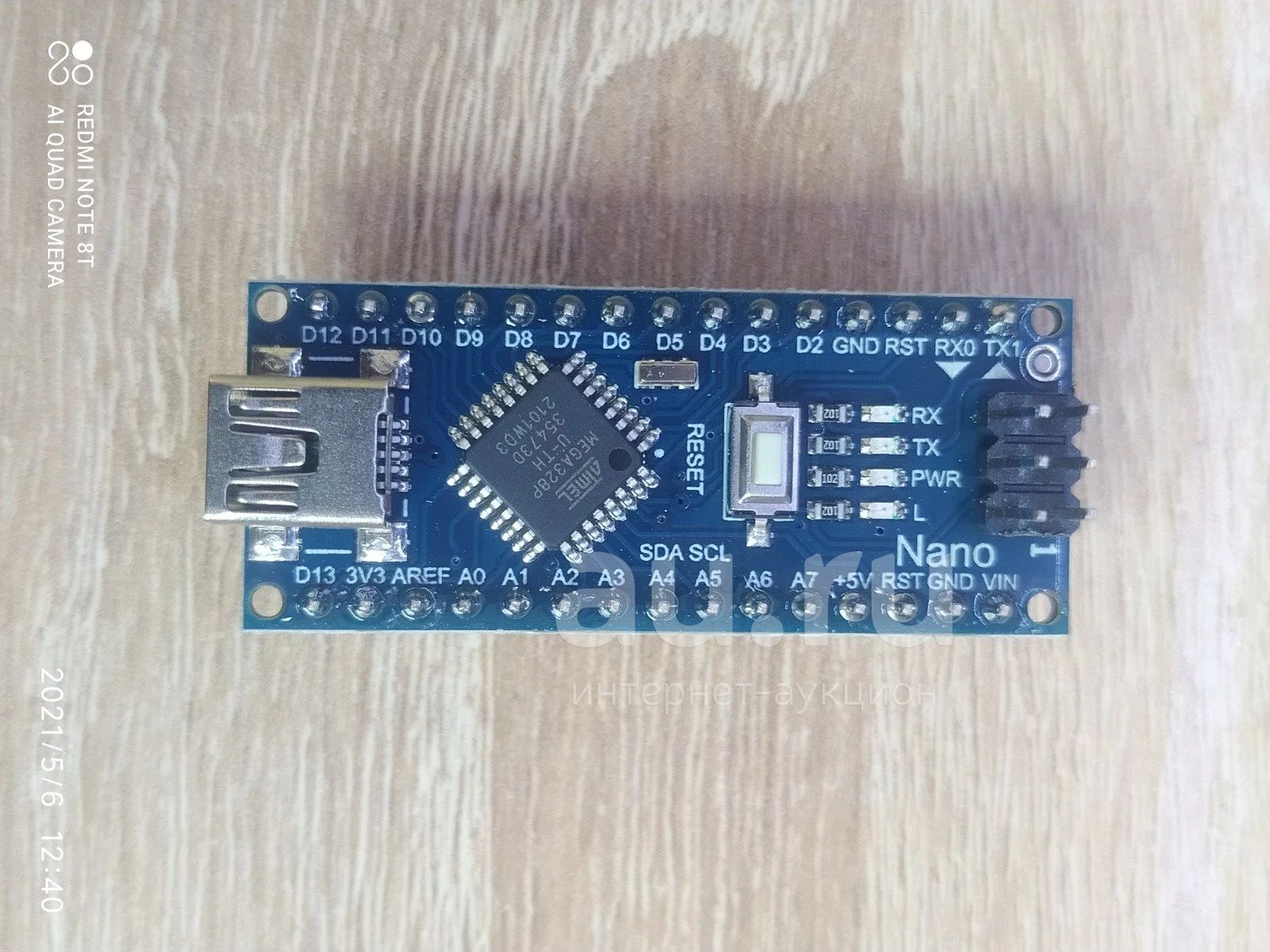 Arduino nano. Ардуино нано. Сторожевой таймер. Watchdog — купить в ...