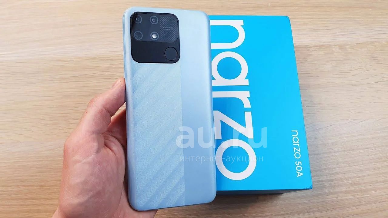 Смартфон Realme Narzo 50a 4/128гб синий — купить в Красноярске. Состояние:  Новое. Смартфоны на интернет-аукционе Au.ru