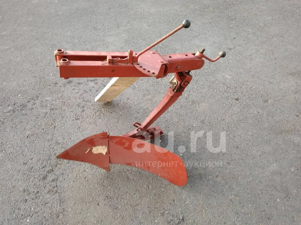 Плуг Распашник Пц 1 18 Купить