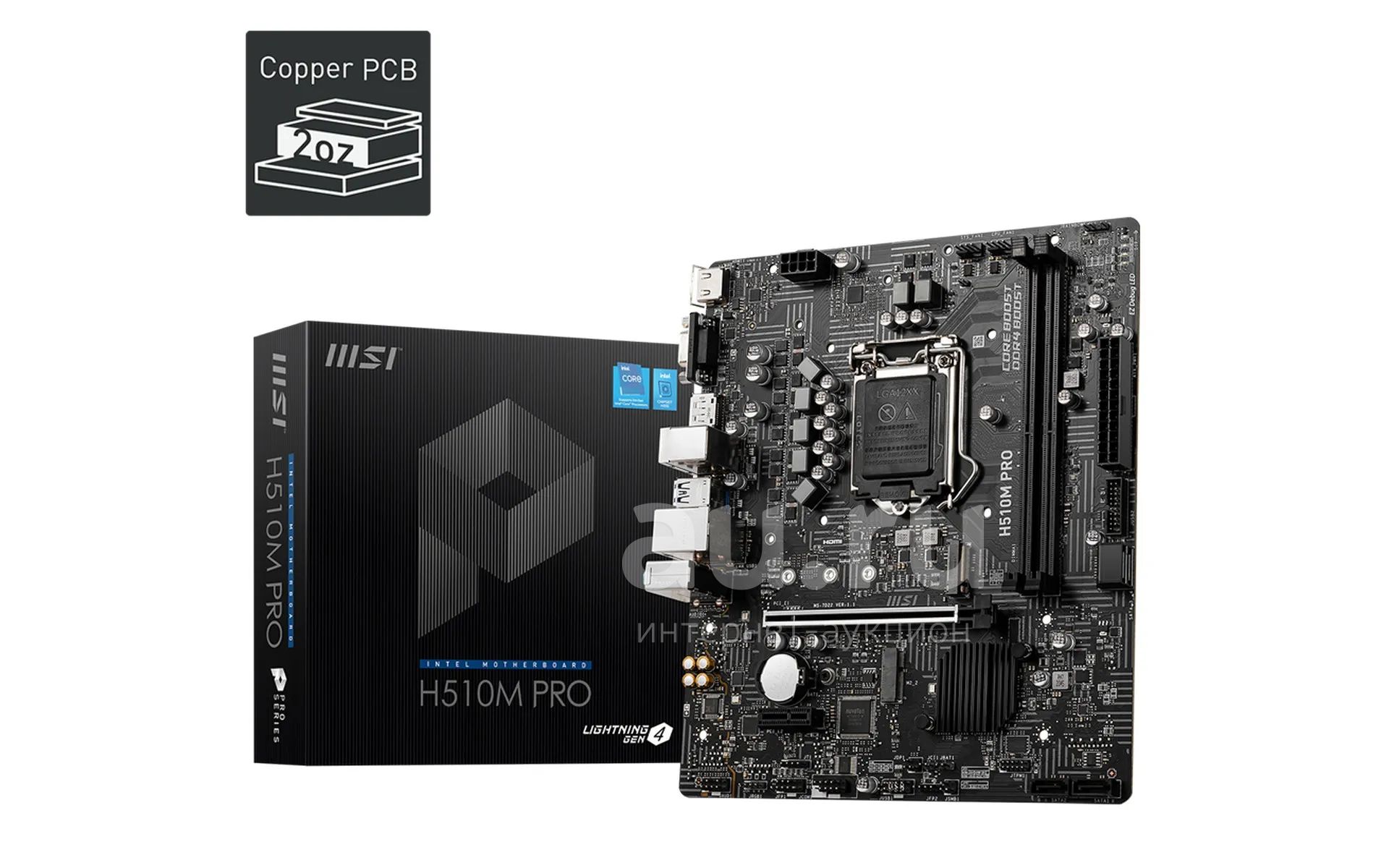 Новый игровой комплект! Intel Core i5 11400f (6 ядер 12 потоков по 4 ...