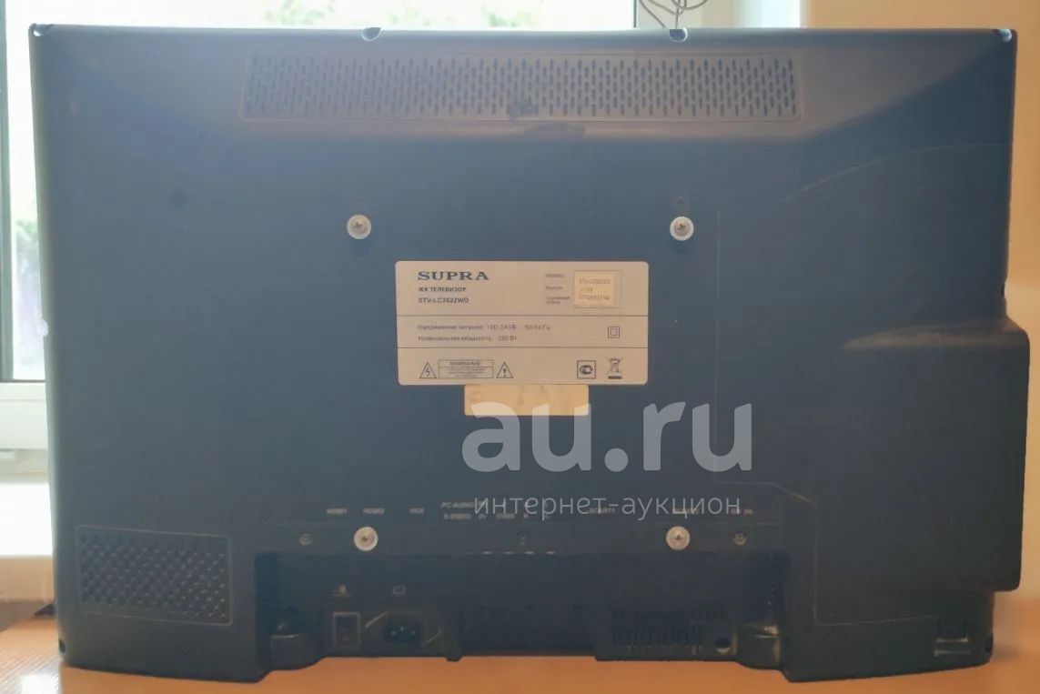 Телевизор SUPRA 26"с DVD/USB плееером — купить в Красноярске. Состояние ...