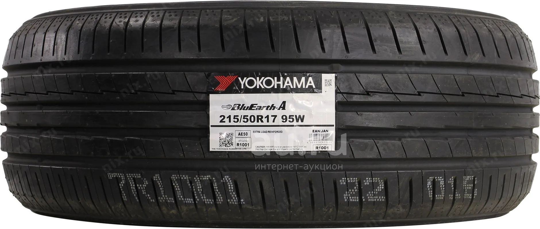 Yokohama bluearth gt купить. Yokohama BLUEARTH ae50. 215/50r17 Yokohama ae50. Yokohama BLUEARTH 215 50 r17. 215/55r17 94w Yokohama ae51.