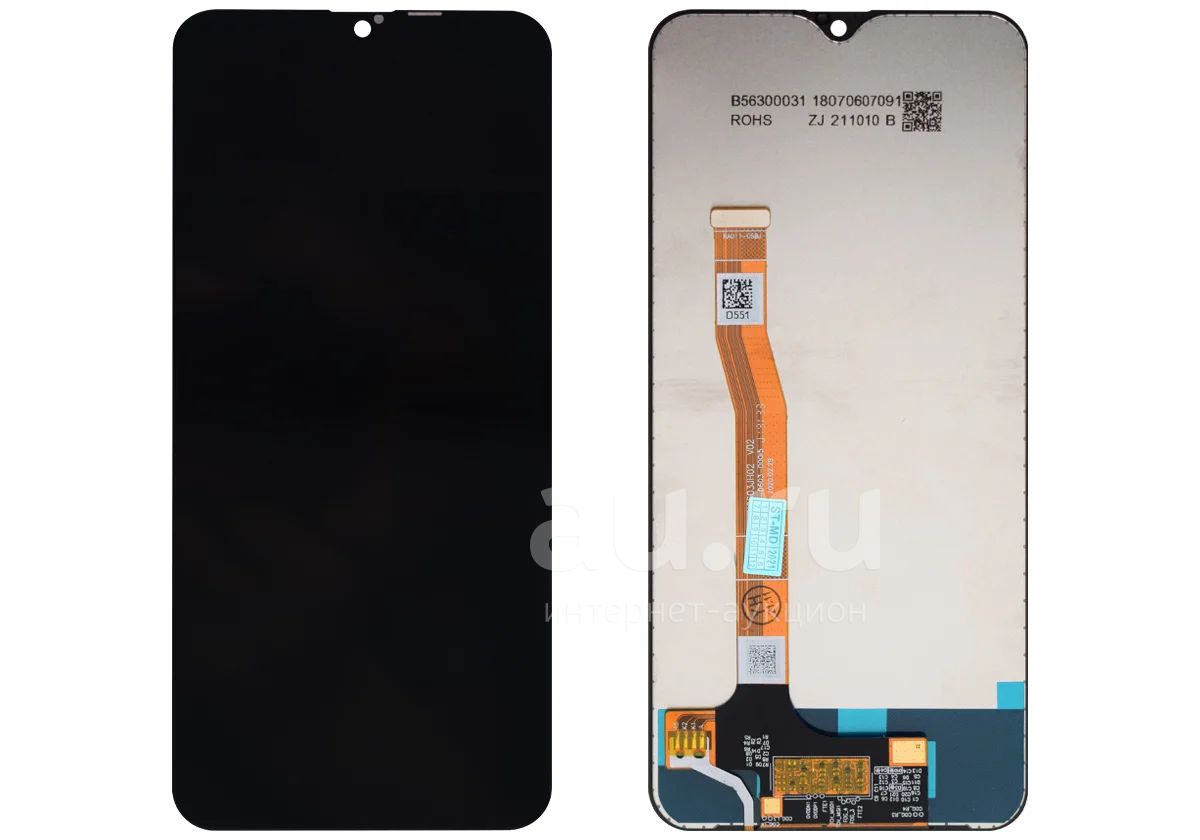 Realme 2 Pro Дисплей Купить