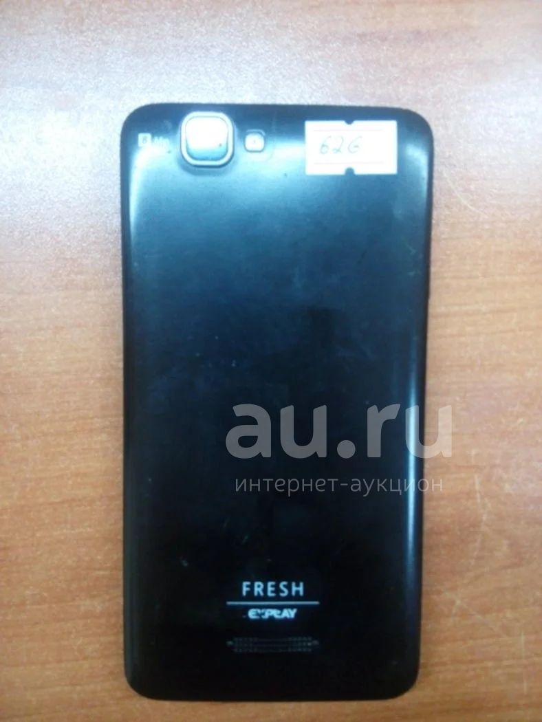 №626 . Телефон Explay Fresh . — купить в Красноярске. Состояние:  Неисправно. Смартфоны на интернет-аукционе Au.ru