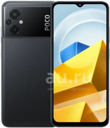 Смартфон Xiaomi Poco M5 6/128 Gb Black / Черный I Гарантия 12 месяцев I ...