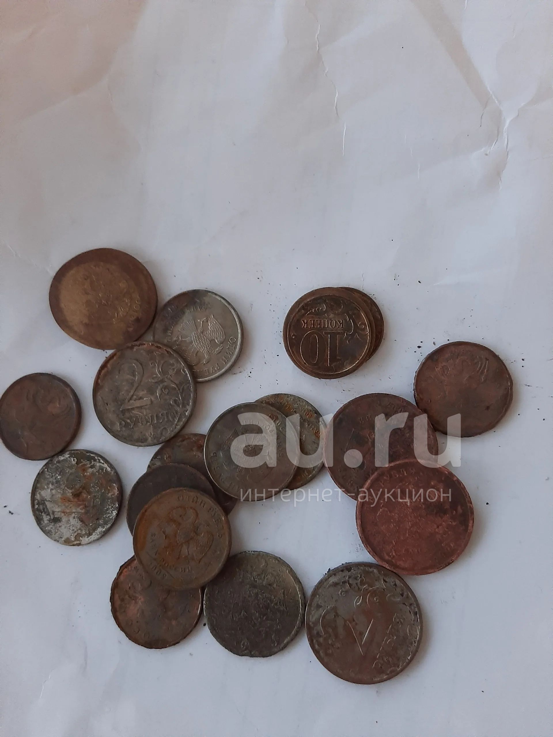 Монеты — купить в Красноярске. Состояние: VII (Узнавание). Россия после ...