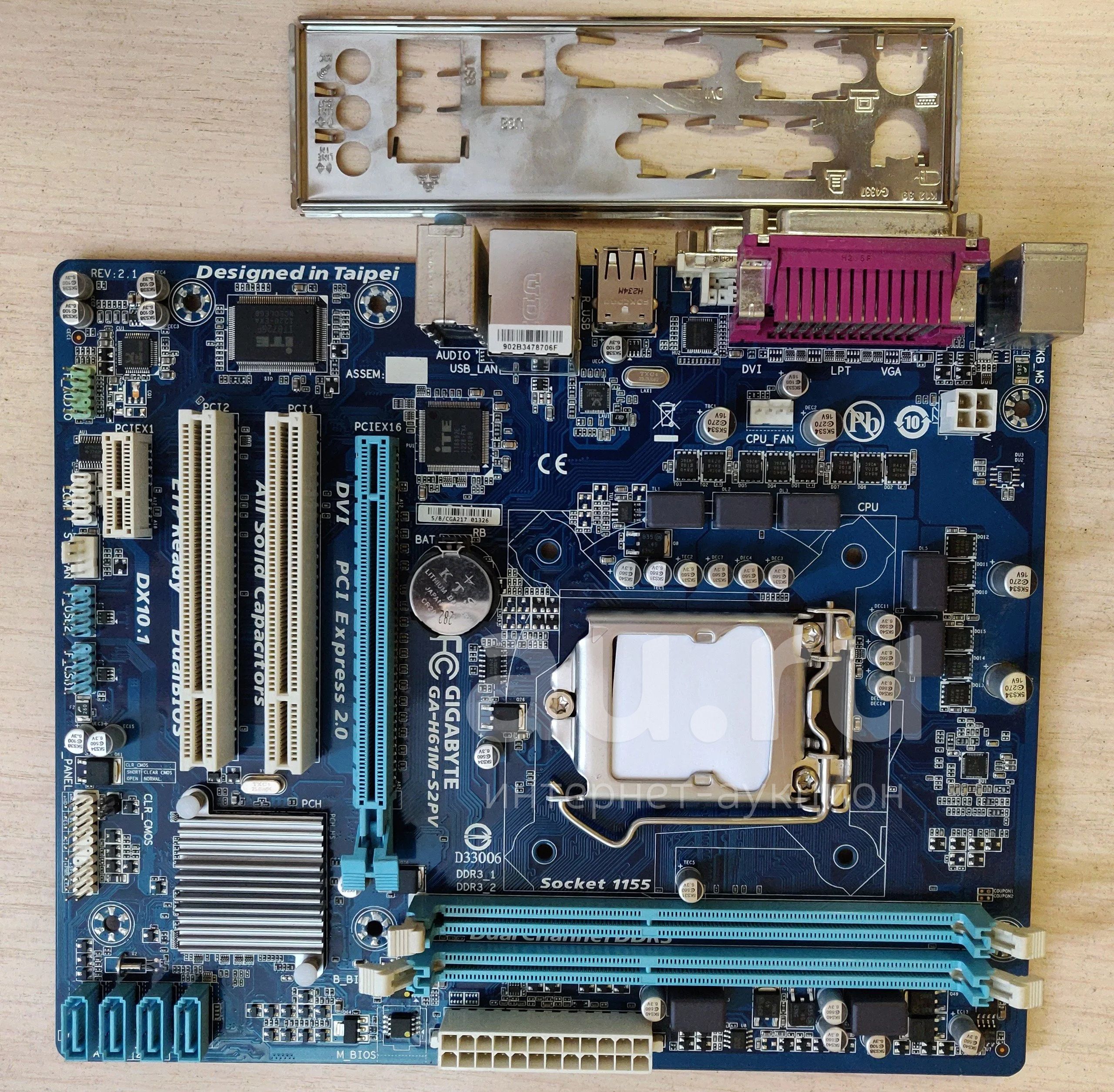 Плата ga h61m s2pv. Gigabyte ga-h61m-s1. gigabyte ga-h61m-s2pv (rev. 2.3). материнская плата gigabyte ga-h61m-s2pv. gigabyte ga-c621-sd8.