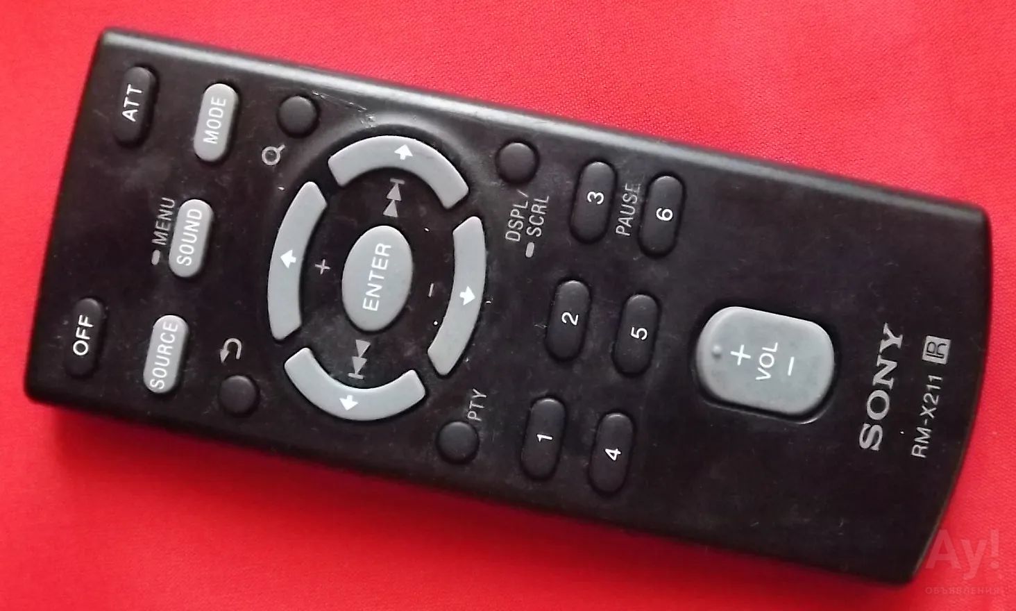 4247-У) пульт дистанционного управления Sony RM-X211 (Китай) — купить в ...