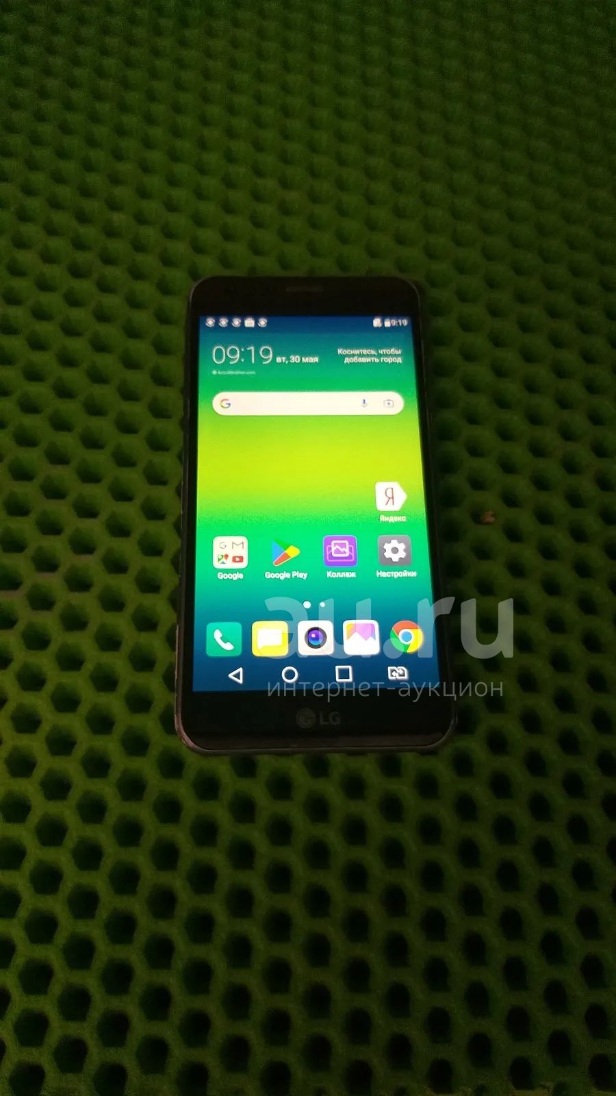 Смартфон lg x cam 2/16 (Б9121) — купить в Красноярске. Состояние: Б/у.  Смартфоны на интернет-аукционе Au.ru