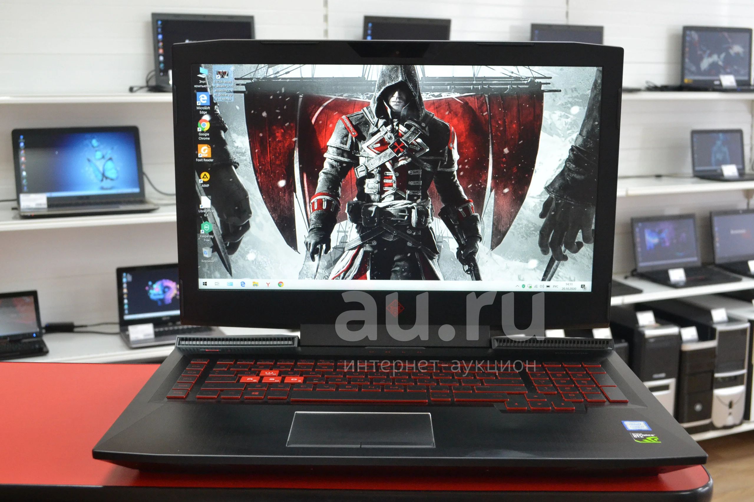 Купить Ноутбук Игровой 17 Дюймов