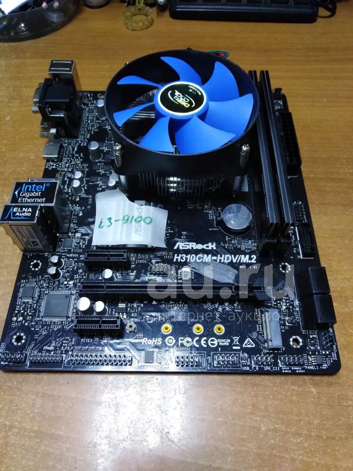 Комплект для ПК на 1151-V2-Материнская плата ASRock H310CM-HDV/M.2 ...