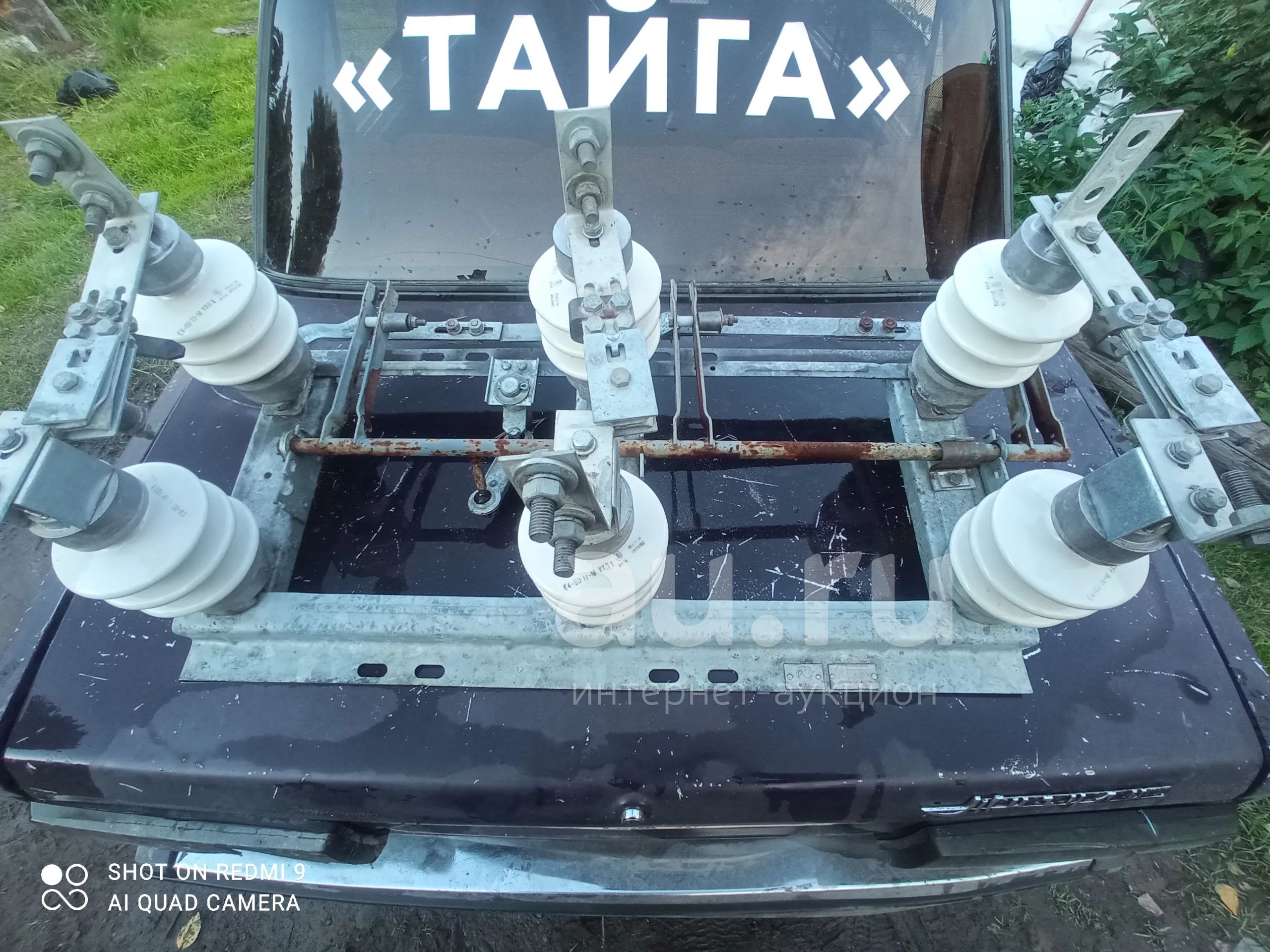 Разъединитель. РЛНД 400a — купить в Красноярске. Состояние: Новое ...