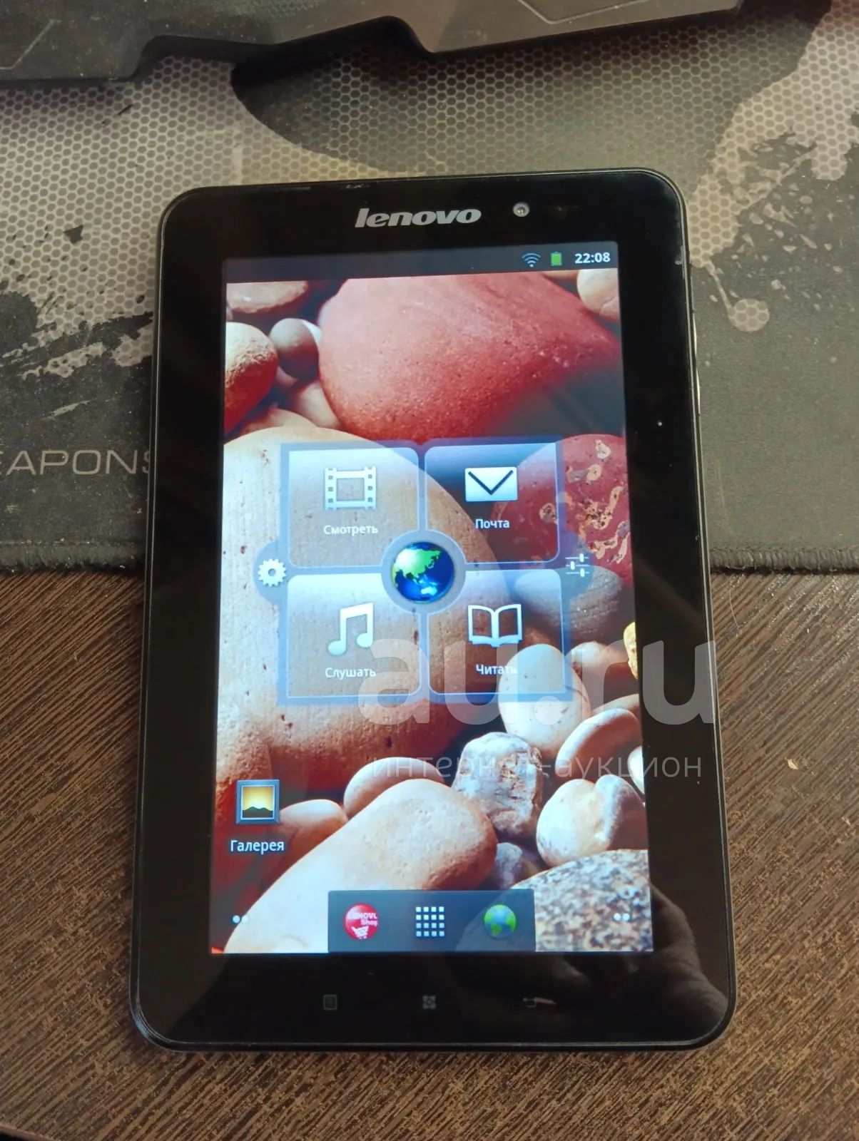 Планшет Lenovo IdeaPad Tablet A1 07 — купить в Красноярске. Состояние ...