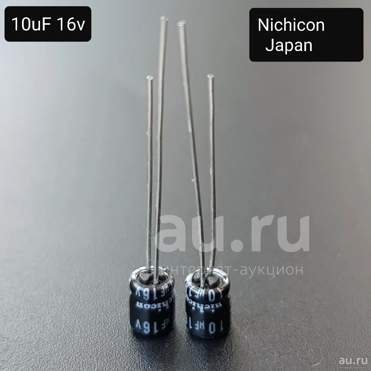 Конденсатор электролитический Ecap 10.0 uF * 16 V t=+105C 4x5 mm 10мкф ...