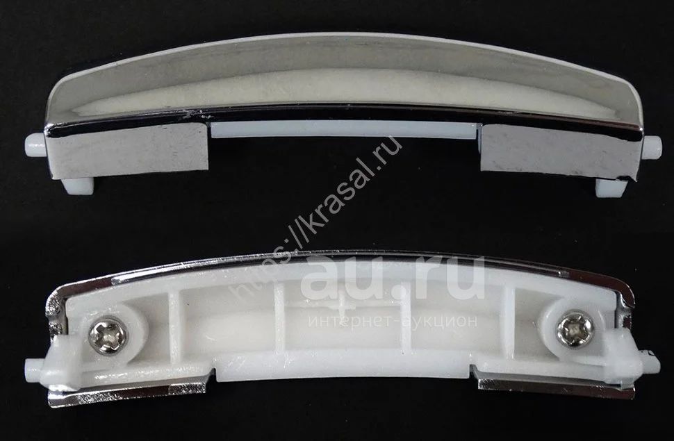 Кнопка клавиша открывания крышки мультиварки Redmond RMC-M903S RMC-M90 ...