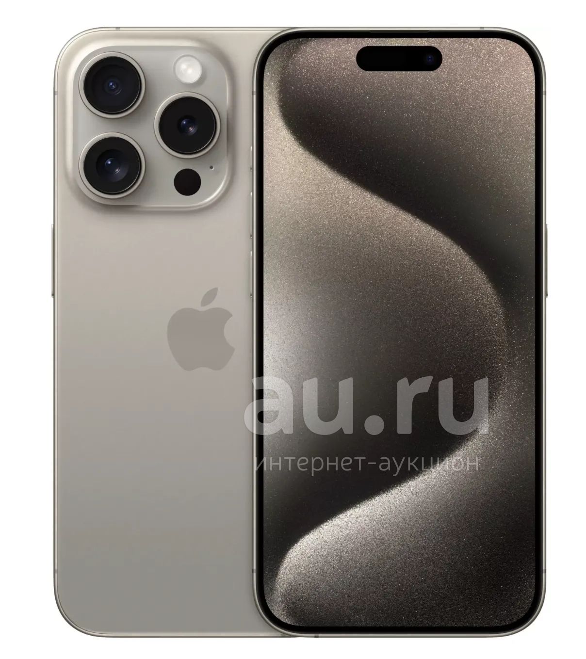 Смартфон Apple iPhone 15 Pro, 256 ГБ. Натуральный Титан Новый. Чек,  Гарантия 1 год — купить в Красноярске. Состояние: Новое. Смартфоны на  интернет-аукционе Au.ru