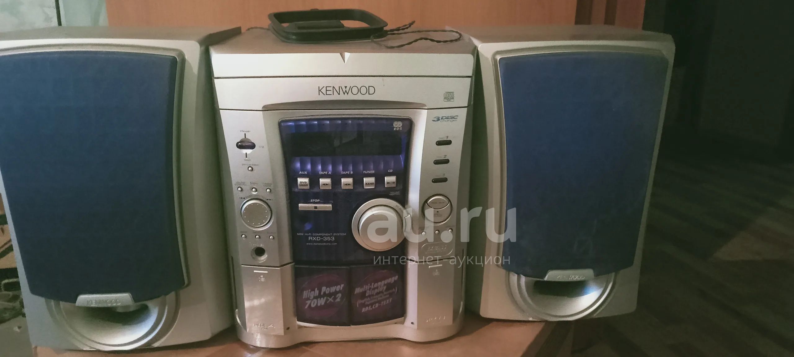 Музыкальный центр Kenwood — купить в Красноярске. Состояние: Б/у ...
