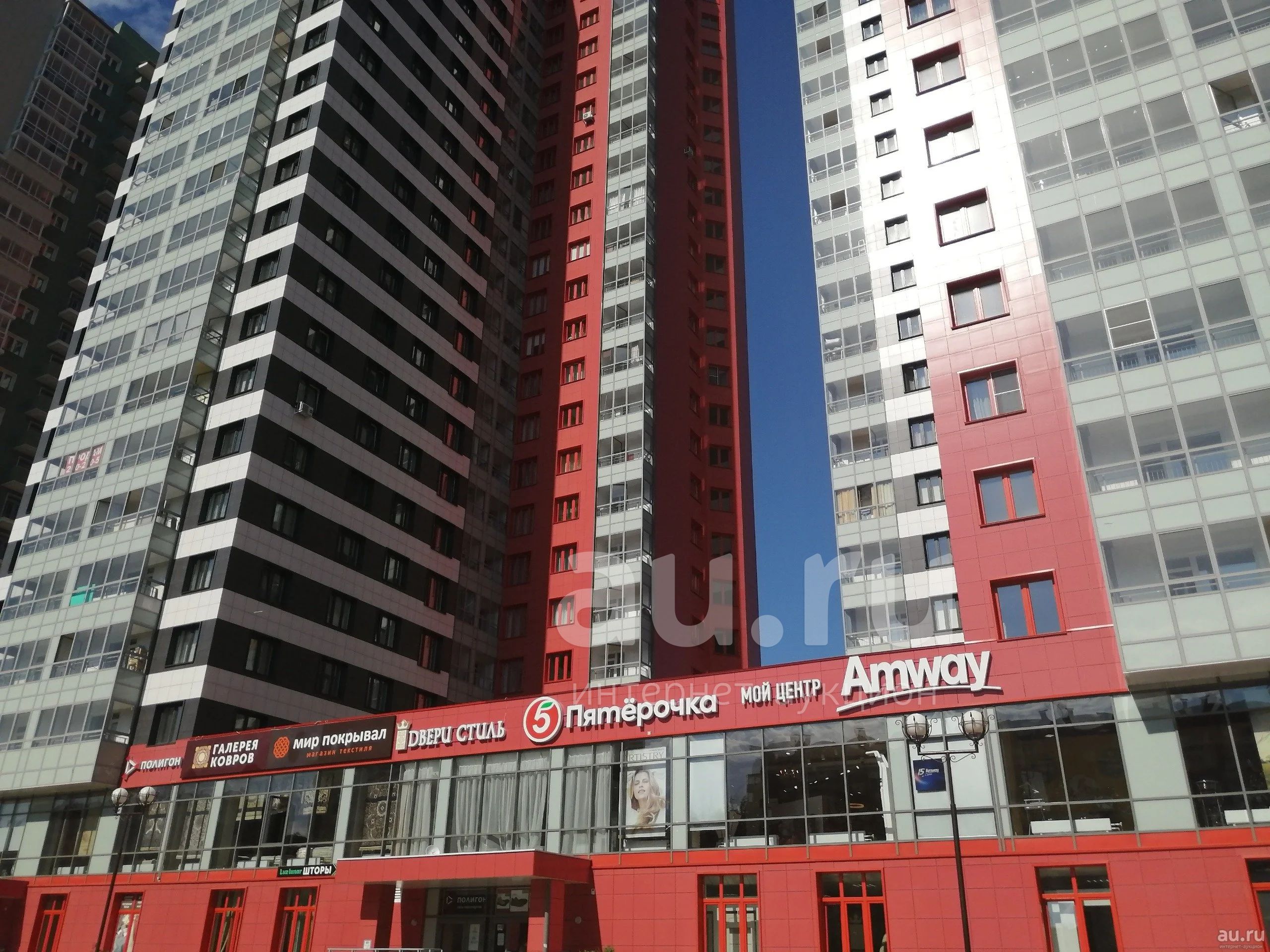 Купить Квартиру В Красноярске Ул Алексеева