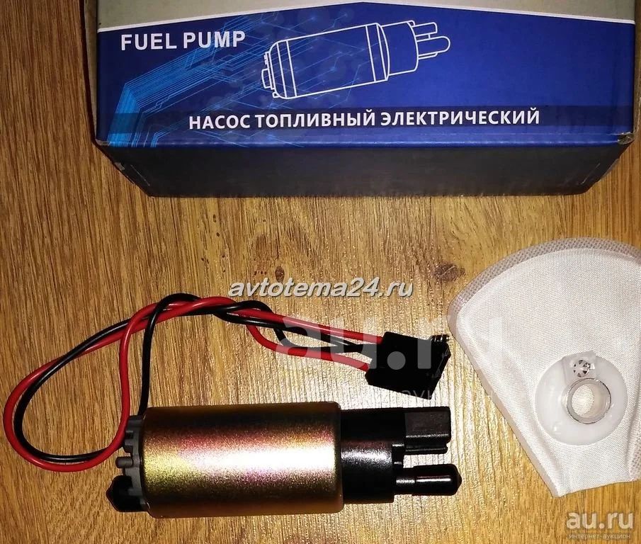бензонасос priora